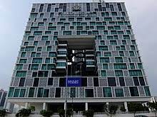 The iskandar puteri city council is a local authority which administrates iskandar puteri city in johor, malaysia. Johor Bahru Wikipedia