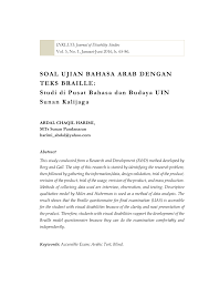 Maybe you would like to learn more about one of these? Pdf Soal Ujian Bahasa Arab Dengan Teks Braille Studi Di Pusat Pengembangan Bahasa Uin Sunan Kalijaga