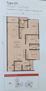 Building construction company @ kulai. Property Projects By Menta Construction Sdn Bhd Land