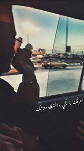 سارة sweet love quotes photo quotes story ideas pictures