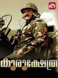 Kurukshetra Movie Watch Full Movie Online On Jiocinema