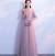 Bridesmaid Purple Long Dress