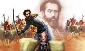 Del mito, la leyenda y la memoria, este gran hombre ha sido la clara representación de la defensa de la soberanía y de la en este día tan especial para todos los argentinos les compartimos un lindo recuerdo: Contenido Himno Al General Martin Miguel De Guemes