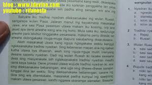 Remen basa jawa kelas 6. Pembahasan Remen Basa Jawi Kelas 4 Pasinaon 3 Uji Kompetensi A Youtube