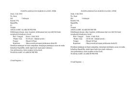 (kop surat) organisasi siswa intra sekolah (osis) sma negeri 3 banjarnegara jl. Download Contoh Surat Undangan Rapat Osis