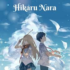 Hitomi Flor - Hikaru Nara (Cover en Español): lyrics and songs | Deezer