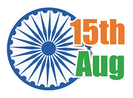 Consumer spending on valentine's day in 2021 is expected to be $21.8b. Independence Day 15th August Celebrations In India 2021 Owic Blog
