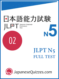 Maybe you would like to learn more about one of these? Jlpt N5 Practice Test Japanese Quizzes