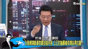 å¾®åšæœç´¢