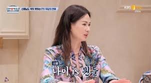 그로부터 15년 후, 갑작스럽게 쓰러진 차 회장은 은서가 자신의 손자들 중 한 명과 결혼하기를. 3c254yxx8h 45m