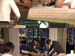 蹂躏女刑警改版00–04［304P276M夸克］ - 本子漫画- 司机社