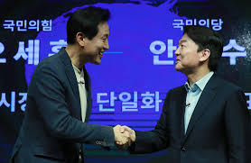 열린민주당 서울시장 후보 지명 수락 연설 열린민주당 당원동지 그리고 서울시민 여러분, 성원에 힘입어 열린민주당의 서울시장 후보로 확정된, 김진애입니다. Kb9 Xumpioq2im