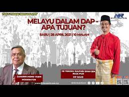 Tengku zulpuri shoh bin raja puji (javi: Melayu Dalam Dap Apa Tujuan Youtube