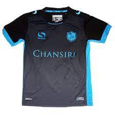 Jun 16, 2021 · die partie gegen nürnberg (1:2) war tatsächlich seine vorerst letzte für 96 im roten trikot vor der nordkurve. Sheffield Wednesday 2015 16 Auswarts Trikot