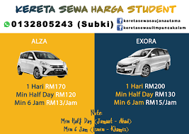 Check spelling or type a new query. Kereta Sewa Harga Student Kereta Sewa Saujana Utama Puncak Alam Meru