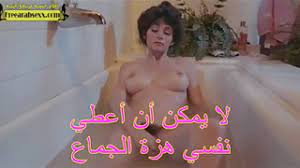 أجمل مقطع سكس سعودي بالفلوس فشششخ00:16. ÙÙŠÙ„Ù… Ø§Ù„Ø¥Ø«Ø§Ø±Ø© ÙˆØ§Ù„Ø±ÙˆÙ…Ø§Ù†Ø³ÙŠØ© Ø§Ù„Ø¹Ø´Ù€Ù€Ù€Ù€Ù€Ù€Ù‚ Ø§Ù„Ø¹Ù†ÙŠÙ€Ù€Ù€Ù€Ù€Ù€Ù Ù…ØªØ±Ø¬Ù… Ù„Ù„Ø¹Ø±Ø¨ÙŠØ© Ù„Ù„ÙƒØ¨Ø§Ø± ÙÙ‚Ø· 18 Ù…Ù‚Ø§Ø·Ø¹ ÙÙŠØ¯ÙŠÙˆ Ø³Ø§Ø®Ù†Ø© ÙÙŠ Abdulaporn Info