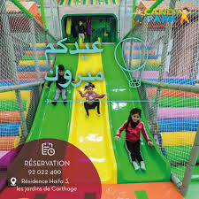 Residence jinene jardin de carthage tunis 2094 tunis tunisia great location show map after booking all of the property s details including telephone and address are provided in your. Candy Park Home Facebook