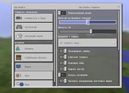 2 years ago 1 replies (2 years ago). Mcpe 19698 Font On Some Ui Elements Displayed Blurry Jira