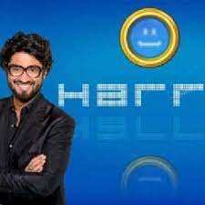 Maybe you would like to learn more about one of these? Harry Le Nouveau Jeu De Lettres De France 3