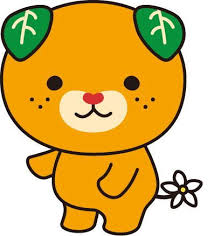 愛媛県庁 愛媛県イメージアップキャラクター キャッチフレーズのロゴデザイン決定 ロゴデザイン キャラクター かわいい