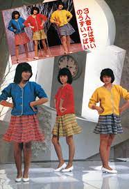 Rika nishimura friends iv rar 41 catheave | mlevalgranlen's ownd. Yukikax Rika Nishimura