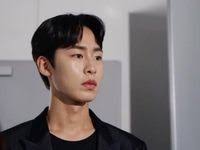 60 Lee Jae-Wook ideas