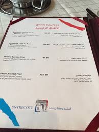 انتروكوت دي باريس كافيه بالرياض السعر المنيو العنوان
