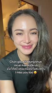 Let's Party and Get Mao