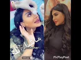 تناول البروتين قبل التمرين بساعات قليلة (1 إلى 3 ساعات) يؤدي إلى الحفاظ على العضلات وزيادتها، كما أن تناول تناول الكاربوهيدرات قبل التمرين: ÙÙŠØ¯ÙŠÙˆ Ø£Ù…Ù„ Ø§Ù„Ø¹ÙˆØ¶ÙŠ ØªØ¬Ø±ÙŠ Ø¹Ù…Ù„ÙŠØ© Ù„Ù€ ØªØ·ÙˆÙŠÙ„ Ø£Ù†ÙÙ‡Ø§