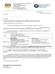 Surat pengesahan jawatan & majikan. Surat Pelantikan Pengawas 2020
