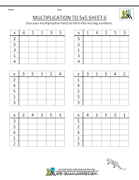 multiplication to 5x5 worksheets for 2nd grade