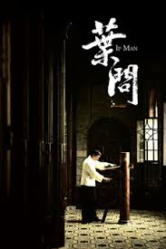 33,572 likes · 33 talking about this. Ip Man 2008 Directed By Wilson Yip Reviews Film Cast Letterboxd