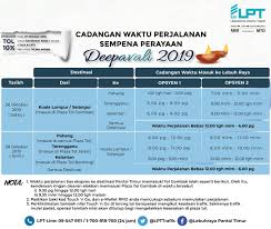 Perkongsian kali ini, pihak kami akan ketengahkan tentang mengenai gambar mewarna sempena deepavali ini. Gmbk Karak Ktn Jabor On Twitter Ikuti Jadual Cadangan Waktu Perjalanan Tta Lebuhraya Kl Karak Klk Dan Lebuhraya Panti Timur Fasa 1 Lpt 1 Sempena Cuti Perayaan Deepavali 2019 Seperti Lampiran Pandu Berhati Hati Di Musim Perayaan