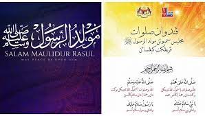496 x 512 jpeg 79 кб. Panduan Teks Selawat Maulidur Rasul Oleh Jakim Versi Rumi Jawi Boleh Print Pdf