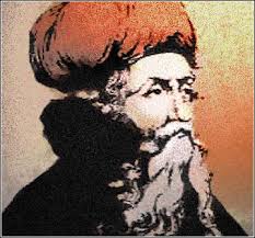 This was in the islamic province of andalusia. Shaykh Al Akbar Ibn Al Arabi And The Oneness Of Being Wahdat Al Wujud Journey Of A Seeker Of Sacred Knowledge
