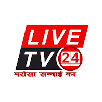 Lietuviški filmai sportas muzika antžeminė tv regioniniai vaikams rusiški dokumentika kiti pramoginiai rusiški #2 vokiški. Download Live Tv24 Free For Android Live Tv24 Apk Download Steprimo Com