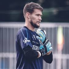Brankář sevilla fc a české reprezentace / goalkeeper of sevilla fc and the czech tomáš vaclík ретвитнул(а) česká fotbalová reprezentace. Sevilla Zdolala Inter Tomas Vaclik Vitezem Evropske Ligy Souteze Fotbal Cz