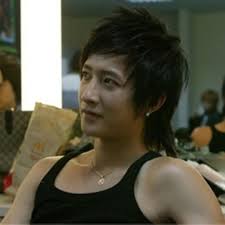 Korean Boy Band Member Profile Song Album: Han Geng Super Junior Chinese  Member