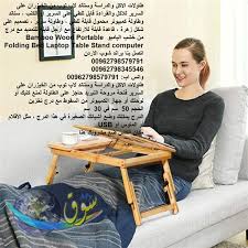 كنب فيه فتحات تهوئة