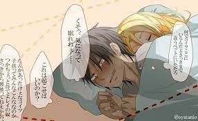 君が笑うまで angle of slaughter fanart ray and zack angel of death anime anime angel