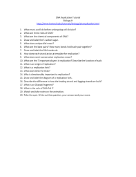Maryland loaner lab teacher packet. Dna Replication Tutorial