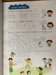 5文字の言葉 Hashtag On Twitter