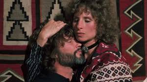 The true story behind 'a star is born' is a classic hollywood blend of rumors and legend. Dreams Are What Le Cinema Is For A Star Is Born 1976