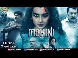 Mohini Official Hindi Trailer 2019 Trisha Krishnan Jackky Bhagnani Hindi Dubbed Trailers Youtube Download latest hollywood bollywood full movies torrent download hindi dubbed movies, tamil, telugu, punjabi, pakistani full movies torrent free at movietorrent.co. mohini official hindi trailer 2019 trisha krishnan jackky bhagnani hindi dubbed trailers