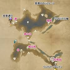 クラーデル平原