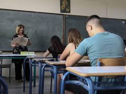 Όλες οι ειδήσεις για πανελληνιεσ 2021. Panellhnies 2021 Meiwnetai H Ylh Sta E3etazomena Ma8hmata Alfavita