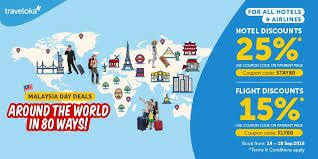 Flights To Munich Germany Virgin America Airlines Munich Germany Virgin America