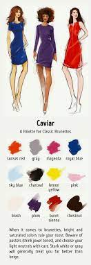 Caviar Palette For Classic Brunettes We Love This Color Inspiration From A List Stylist George Brescia At Lufli Boutique Fashion Style Clothes