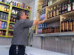 Do Skolki V Moskve Prodayut Alkogol Mamayurist Ru