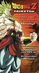 Your character needs to be between lvl 20 and 40 i believe and an opponent must . Rumor Guide Video Games Kanzenshuu